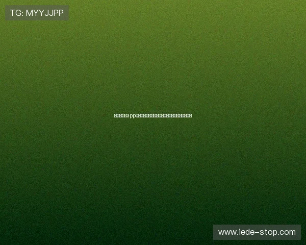 新葡京官网app安全可靠登录方式详解,保障您的账户安全与隐私 新葡京官网app安全可靠登录方式详解,保障您的账户安全与隐私