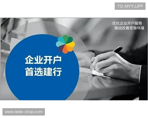 澳门新京开户成功后如何进行资金存取，详细操作流程一览