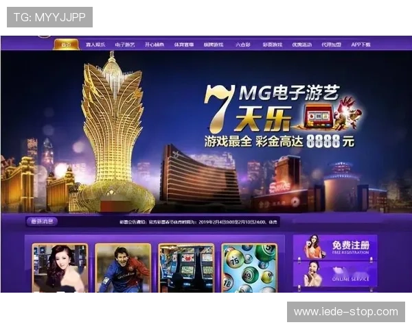 新葡京娱乐城线上娱乐平台攻略提升你的游戏技巧与胜率