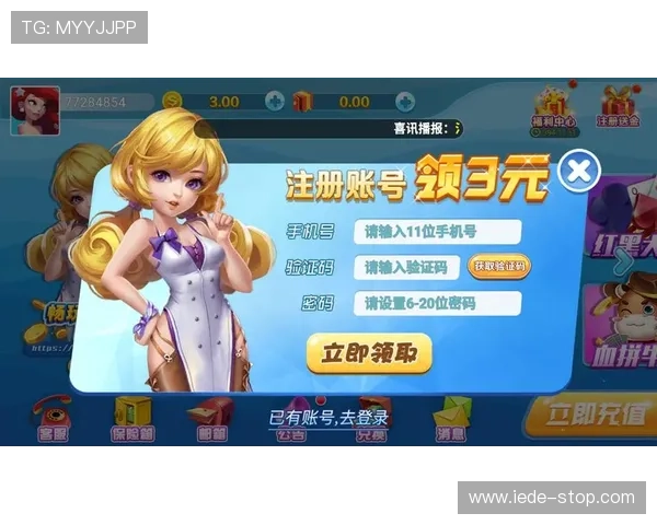 新葡萄娱乐城娱乐官网多样化的游戏选择满足不同玩家需求,体验丰富精彩的线上娱乐内容 新葡萄娱乐城娱乐官网多样化的游戏选择满足不同玩家需求,体验丰富精彩的线上娱乐内容