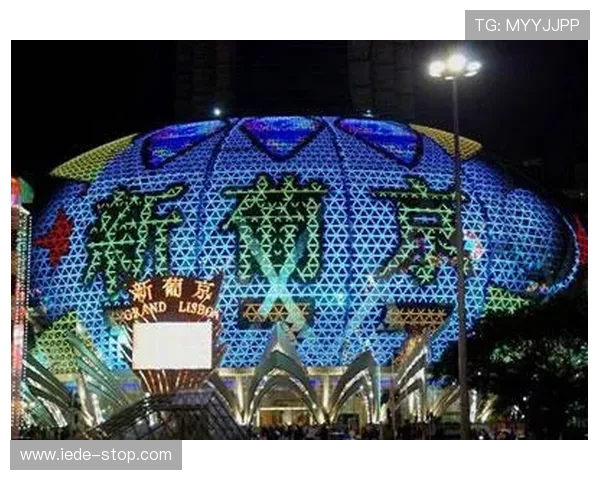 澳门新葡京线上开户平台优势分析选择优质平台的关键因素