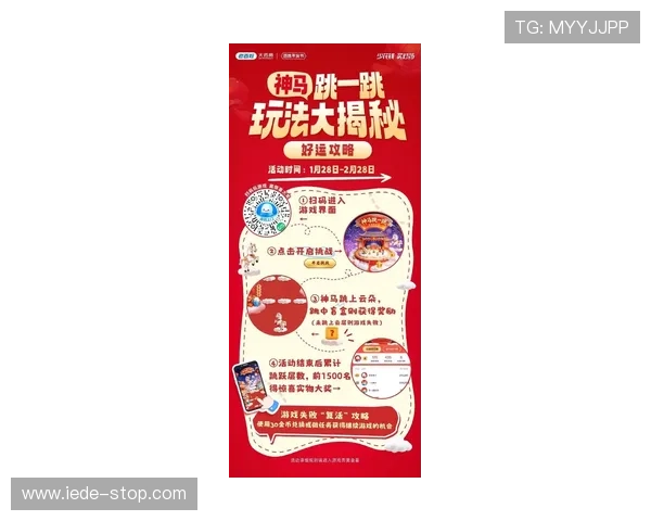 澳门百老汇电游游戏最新攻略与玩法详解助你轻松赢取大奖