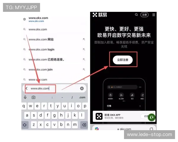 2026年最全的4001百老汇官网电子游戏入口安全登录及账号管理技巧