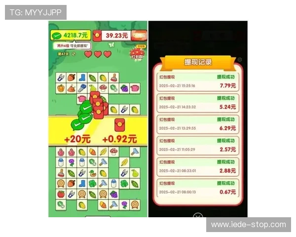 六合彩集团娱乐平台便捷的充值提现流程,让你轻松管理游戏资金