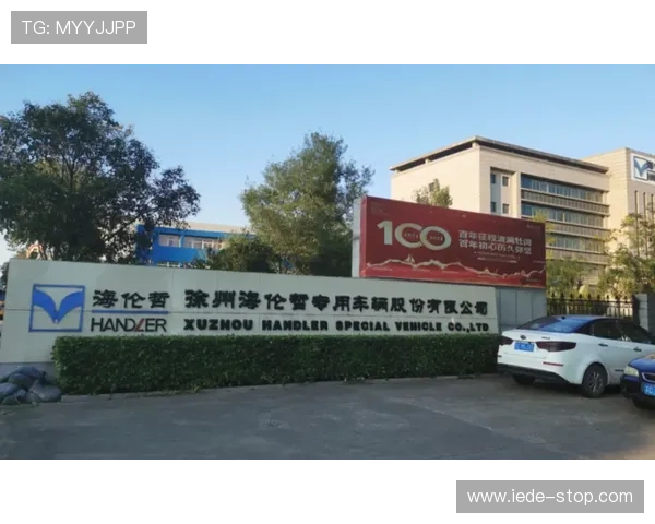 新濠国际发展有限公司官网提供丰富的财务报告、年度总结及业绩分析，满足投资者对企业财务状况的全面了解需求