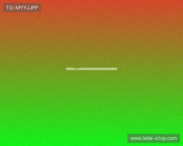 澳门六合彩app最新开奖信息实时同步，确保用户第一时间掌握中奖动态