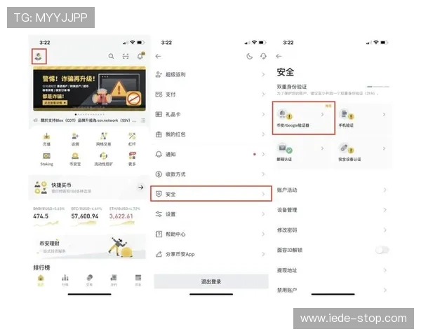 澳门英皇注册中心详细指南:如何顺利完成注册流程及提升账号安全 澳门英皇注册中心详细指南:如何顺利完成注册流程及提升账号安全