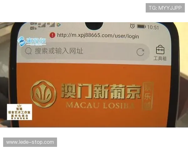 澳门葡京网投游戏种类全攻略多样玩法满足不同玩家的娱乐需求 澳门葡京网投游戏种类全攻略多样玩法满足不同玩家的娱乐需求