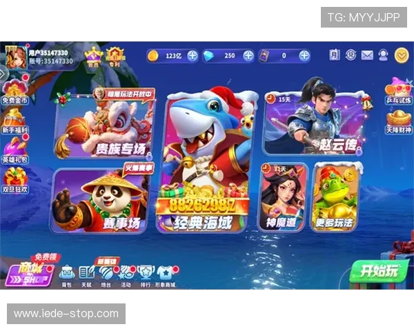 葡京官网提供最全面的游戏资讯与优惠活动,助您轻松赢取丰厚奖励 葡京官网提供最全面的游戏资讯与优惠活动,助您轻松赢取丰厚奖励