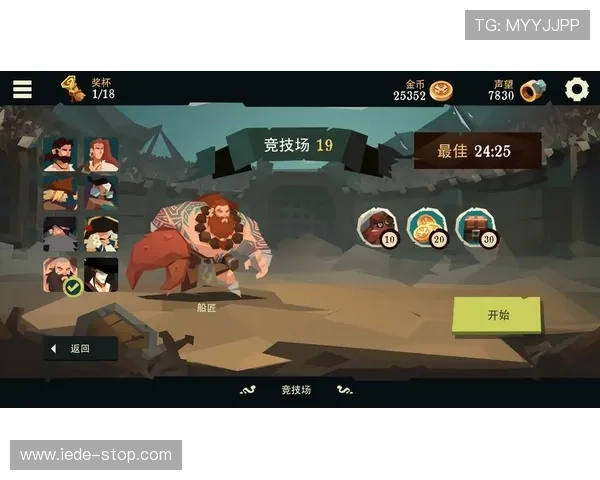 葡京真金下载客户端下载流程详解，简单几步即可快速进入游戏享受真实金币乐趣