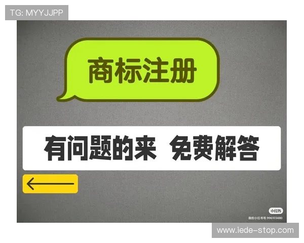 葡京线上注册网站常见问题解答，解决用户在注册过程中遇到的各种疑问