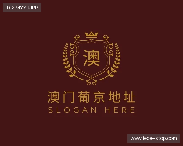介绍澳门葡京地址